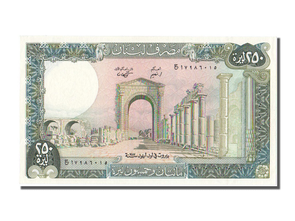 Banknote, Lebanon, 250 Livres, 1987, UNC(65-70)