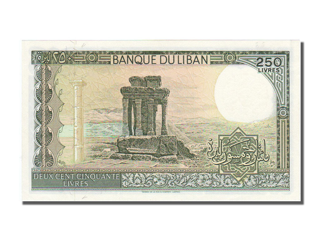 Banknote, Lebanon, 250 Livres, 1987, UNC(65-70)