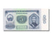 Banconote, Mongolia, 5 Tugrik, 1981, FDS