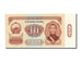 Banknote, Mongolia, 10 Tugrik, 1981, UNC(65-70)