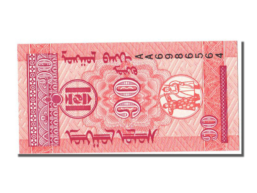 Banknote, Mongolia, 10 Mongo, 1993, UNC(65-70)