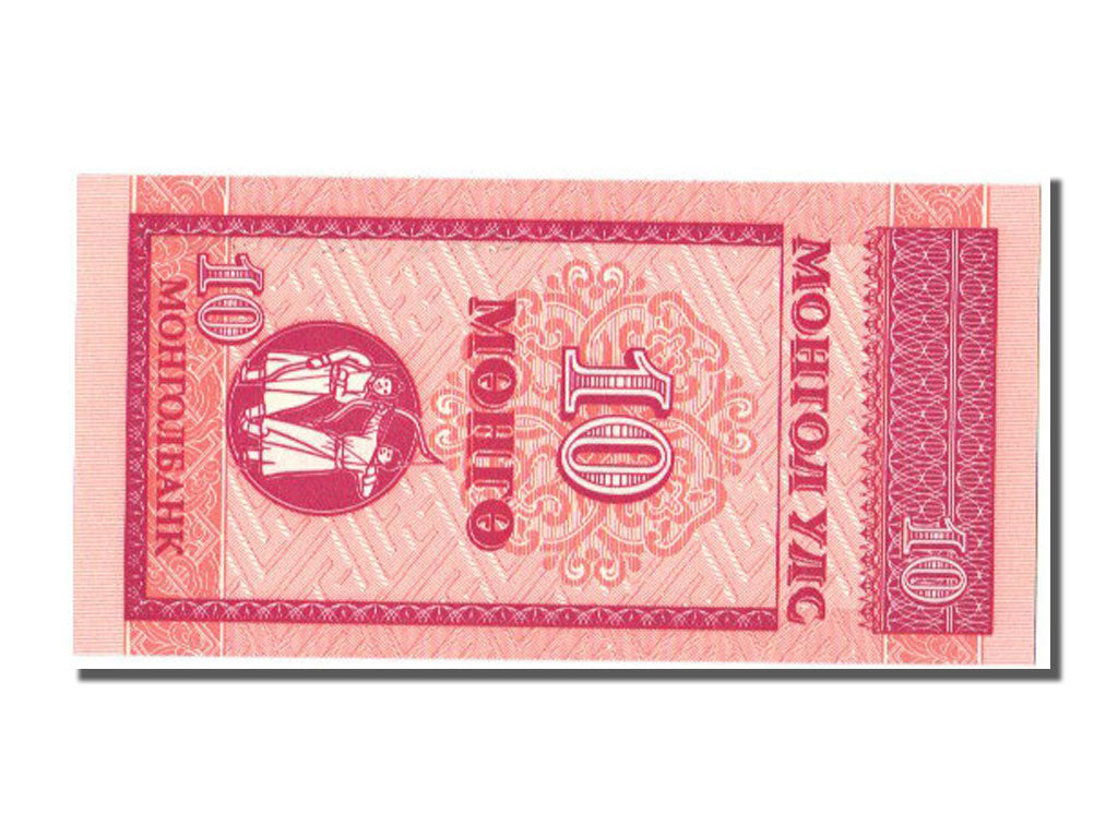 Banknote, Mongolia, 10 Mongo, 1993, UNC(65-70)