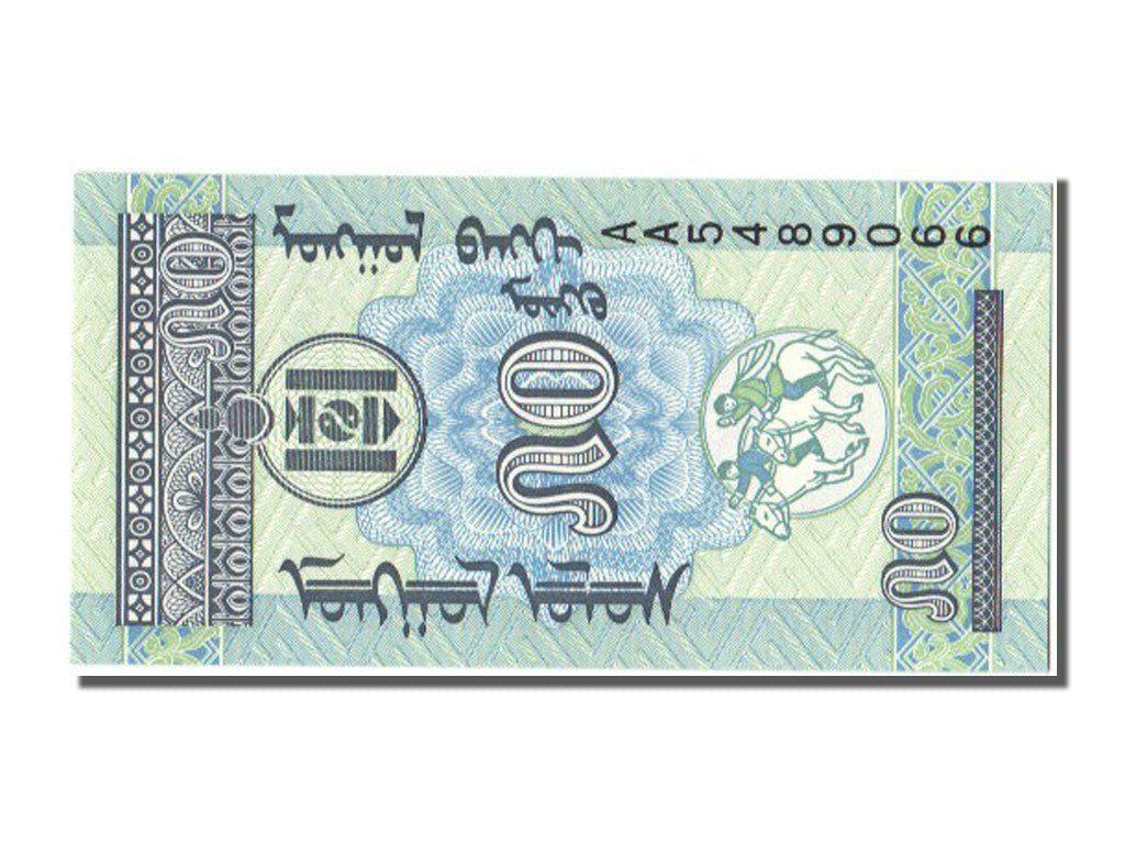 Banknote, Mongolia, 50 Mongo, 1993, UNC(65-70)