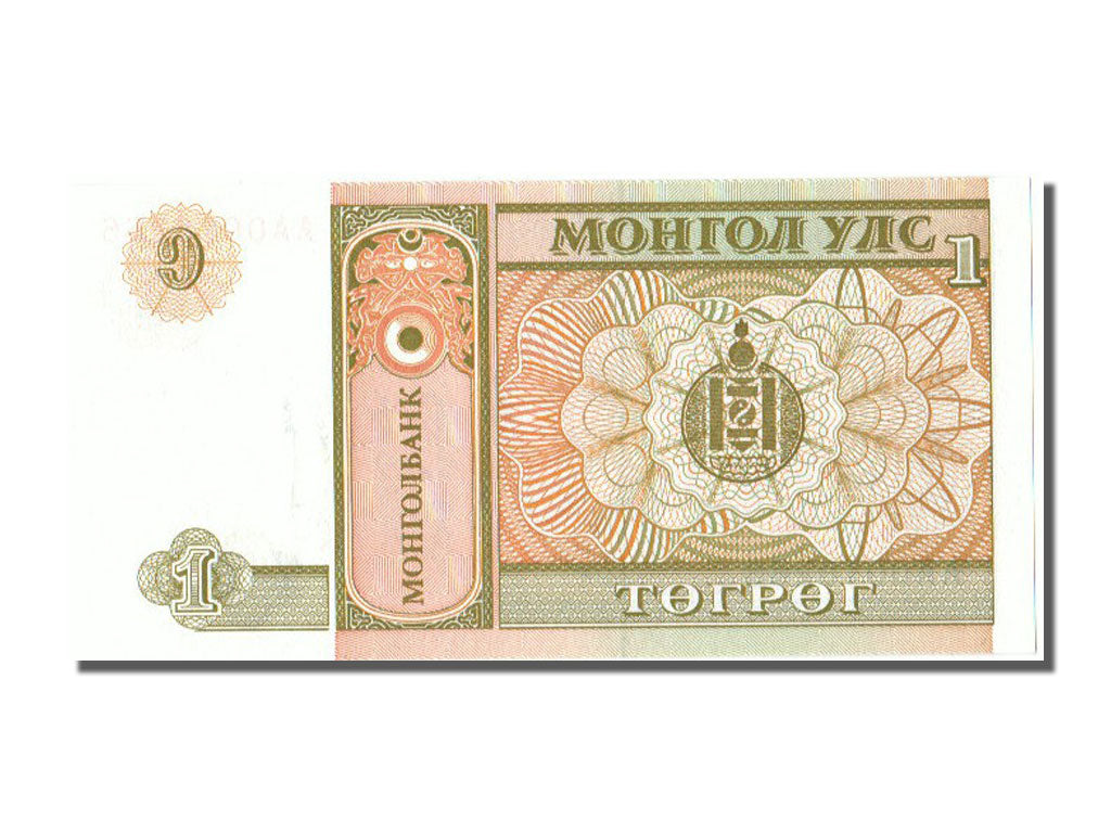 Banconote, Mongolia, 1 Tugrik, 1993, FDS