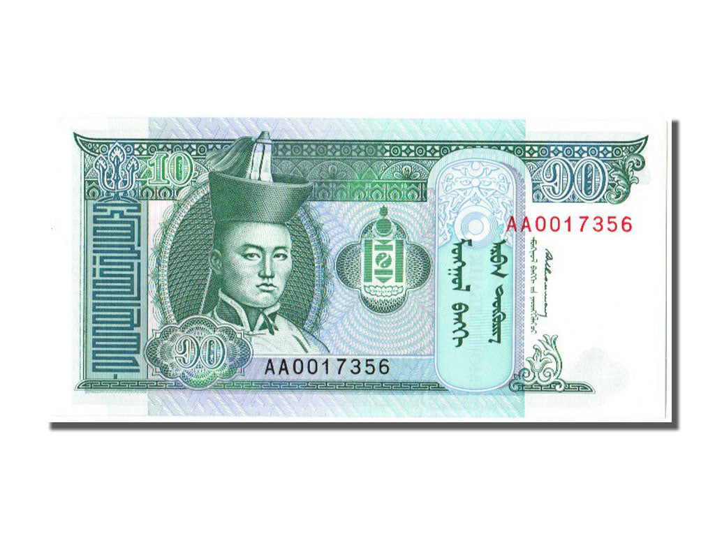 Banknote, Mongolia, 10 Tugrik, 1993, UNC(65-70)