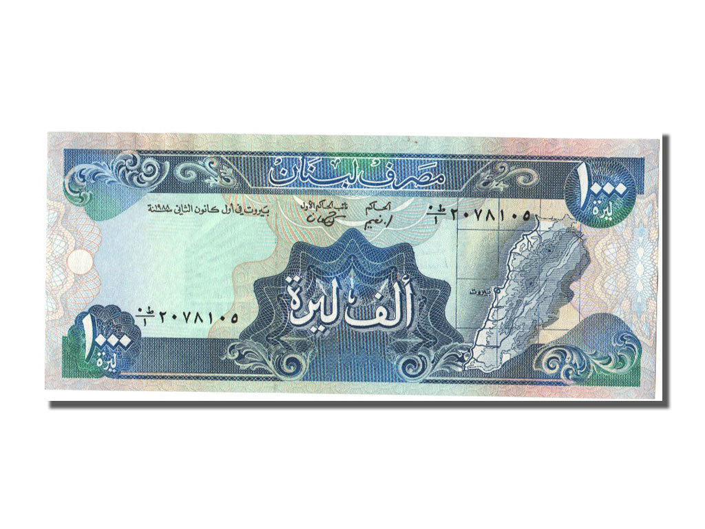 Banknote, Lebanon, 1000 Livres, 1988, UNC(65-70)