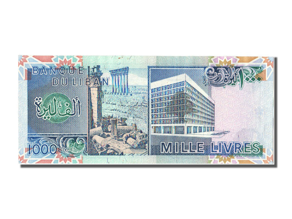 Banknote, Lebanon, 1000 Livres, 1988, UNC(65-70)