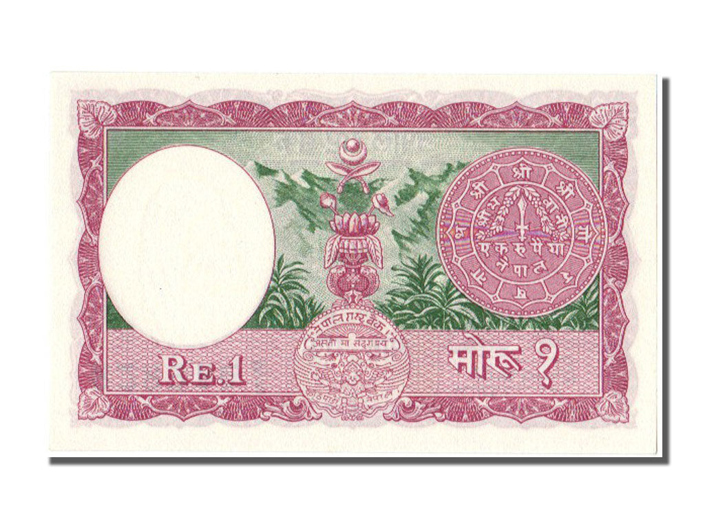 Banconote, Nepal, 1 Rupee, 1965, FDS