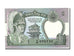 Banconote, Nepal, 2 Rupees, 1981, FDS