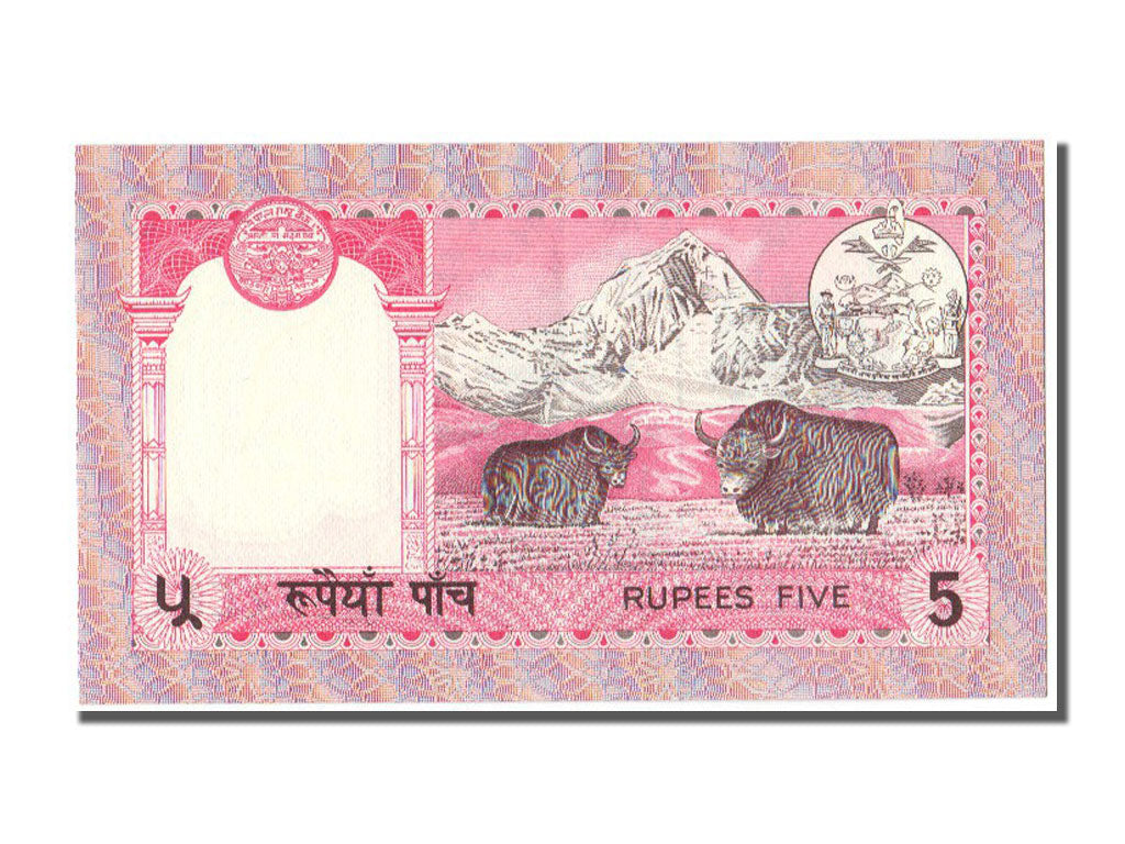Geldschein, Nepal, 5 Rupees, 1987, UNZ