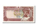 Banknote, Oman, 100 Baisa, 1989, UNC(65-70)