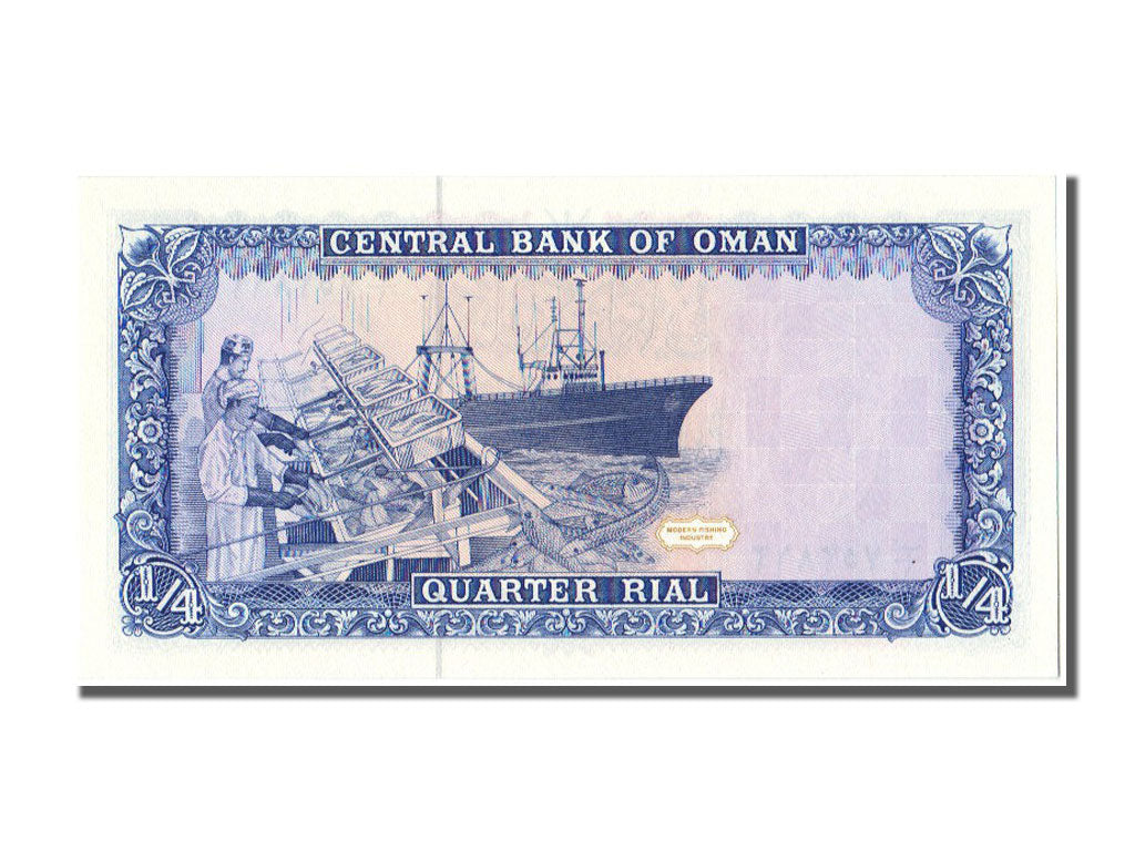 Banknote, Oman, 1/4 Rial, 1989, UNC(65-70)