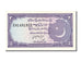 Billete, 2 Rupees, 1985, Pakistán, SC