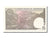 Banknote, Pakistan, 5 Rupees, 1983, UNC(63)