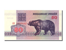 Biljet, Wit Rusland, 50 Rublei, 1992, NIEUW