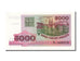 Banconote, Bielorussia, 5000 Rublei, 1998, FDS