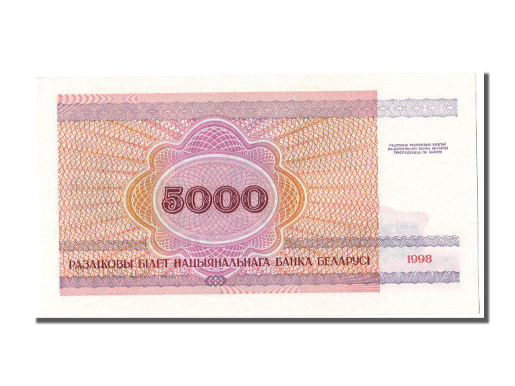 Banconote, Bielorussia, 5000 Rublei, 1998, FDS