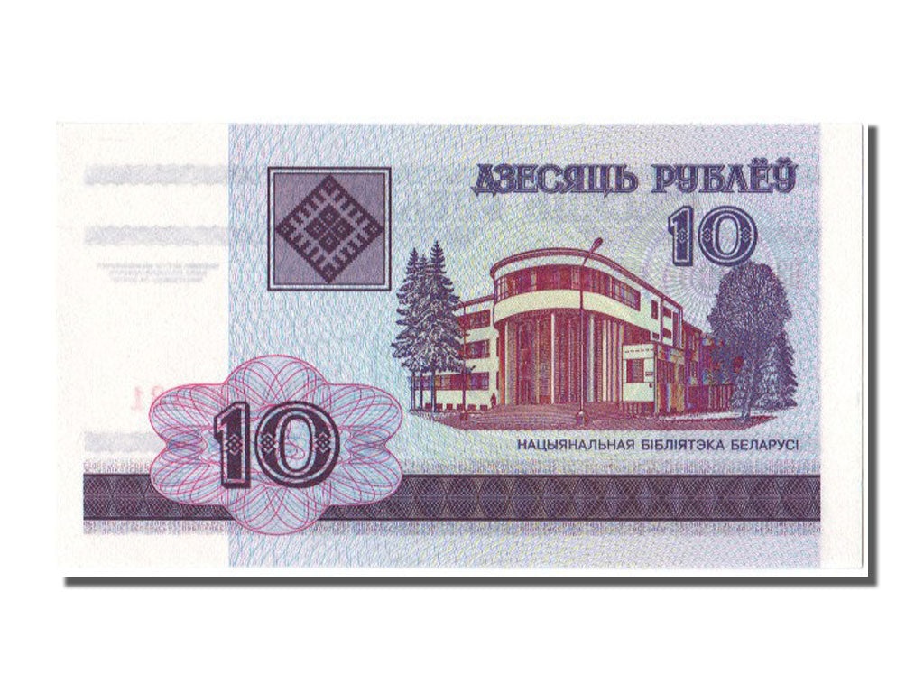 Banconote, Bielorussia, 10 Rublei, 2000, FDS