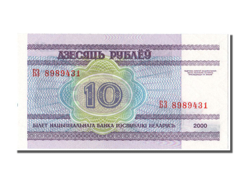 Banconote, Bielorussia, 10 Rublei, 2000, FDS