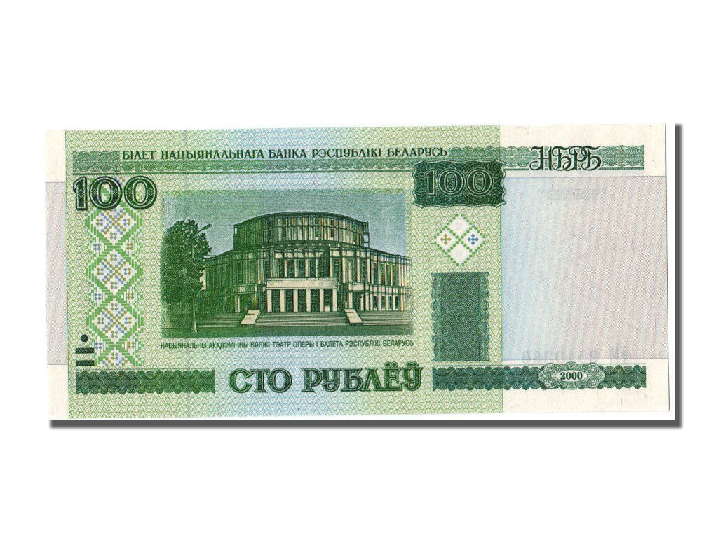 Banconote, Bielorussia, 100 Rublei, 2000, FDS