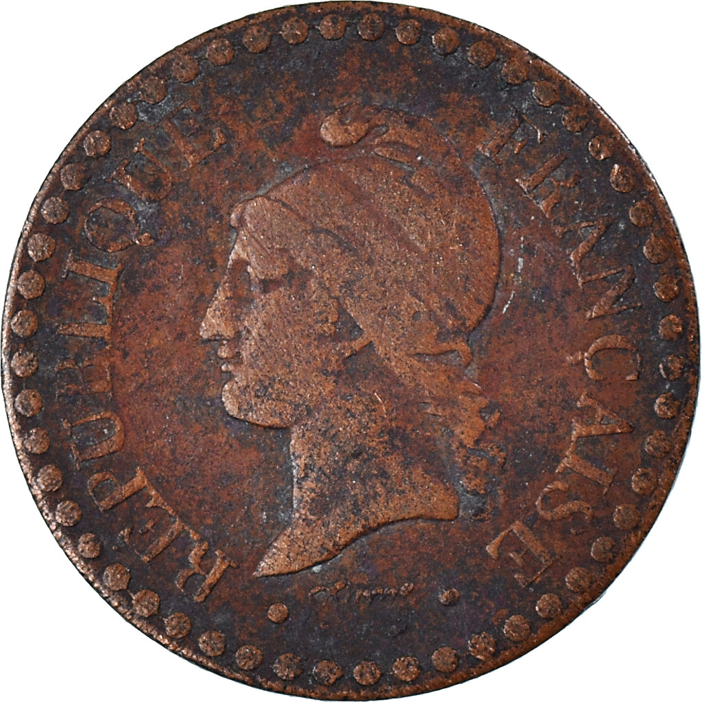 Coin, France, Centime, 1848