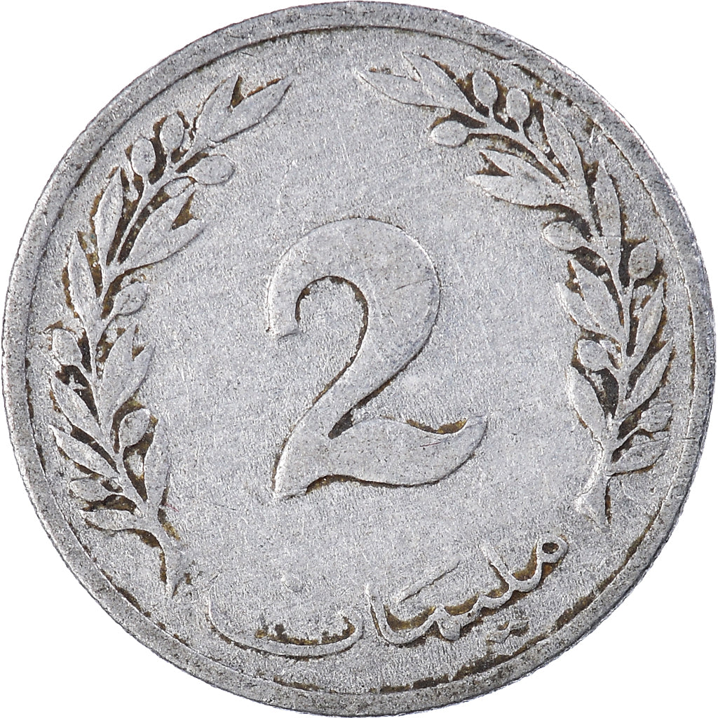 Munten, Tunisië, 2 Millim, 1960