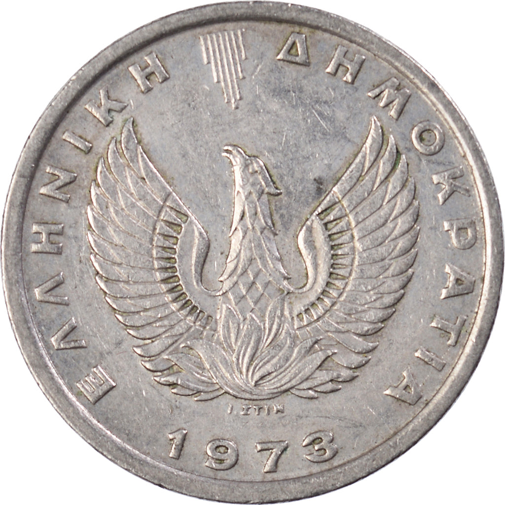 Munten, Griekenland, 5 Drachmai, 1973