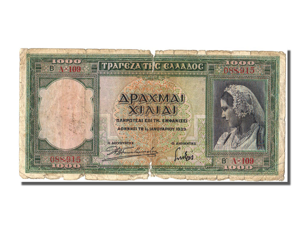 Banknote, Greece, 1000 Drachmai, 1939, 1939-01-01, VG(8-10)
