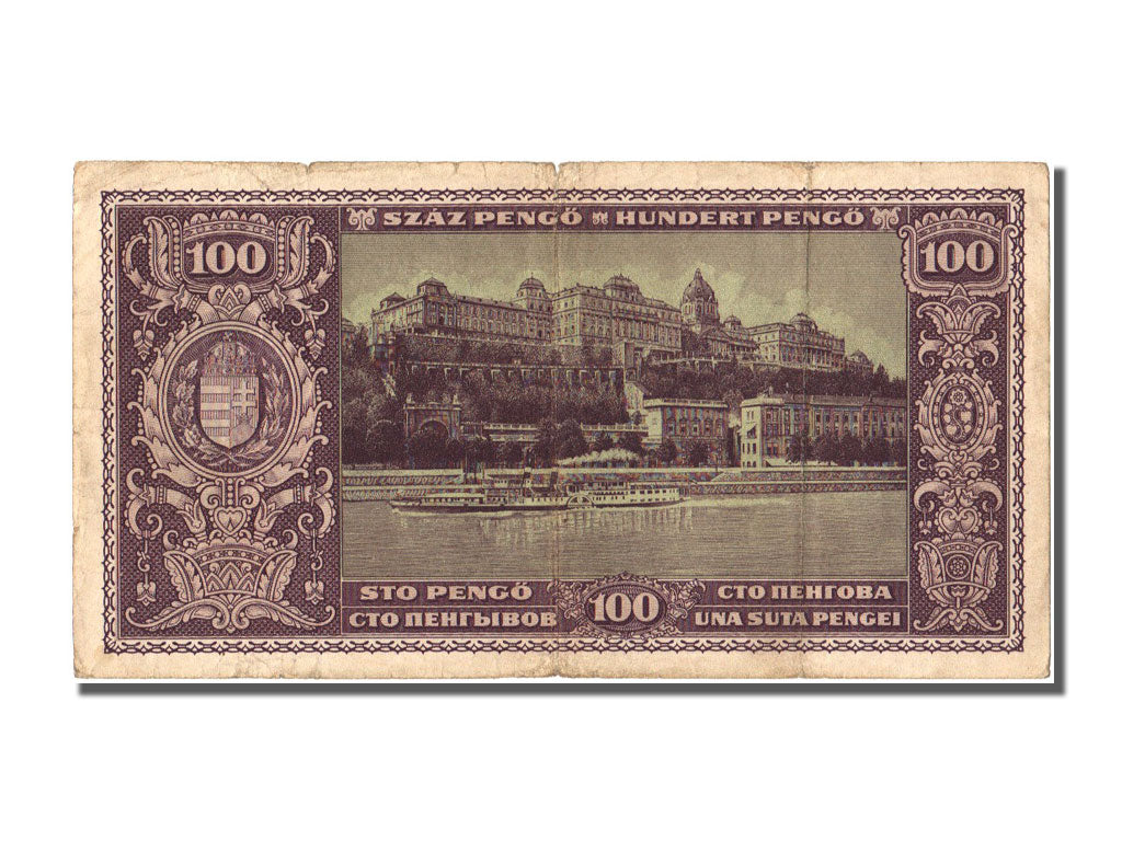Banknote, Hungary, 100 Pengö, 1945, 1945-04-05, EF(40-45)