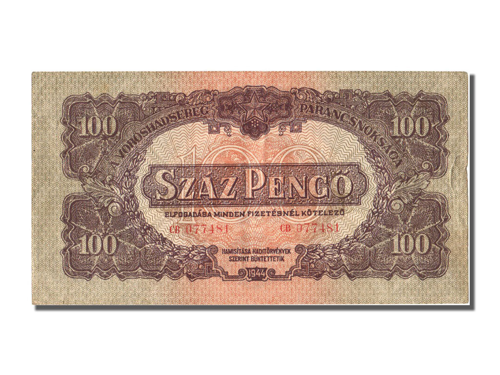 Banknote, Hungary, 100 Pengö, 1944, UNC(63)