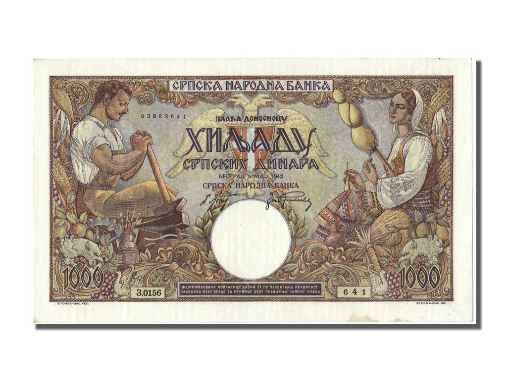 Banknote, Serbia, 1000 Dinara, 1942, 1942-05-01, UNC(65-70)