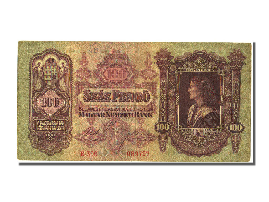 Banknote, Hungary, 100 Pengö, 1930, 1930-07-01, VF(20-25)