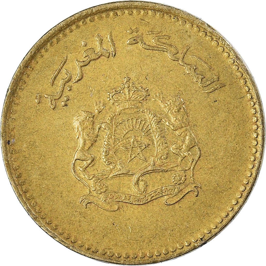 Moneda, Marruecos, 5 Santimat