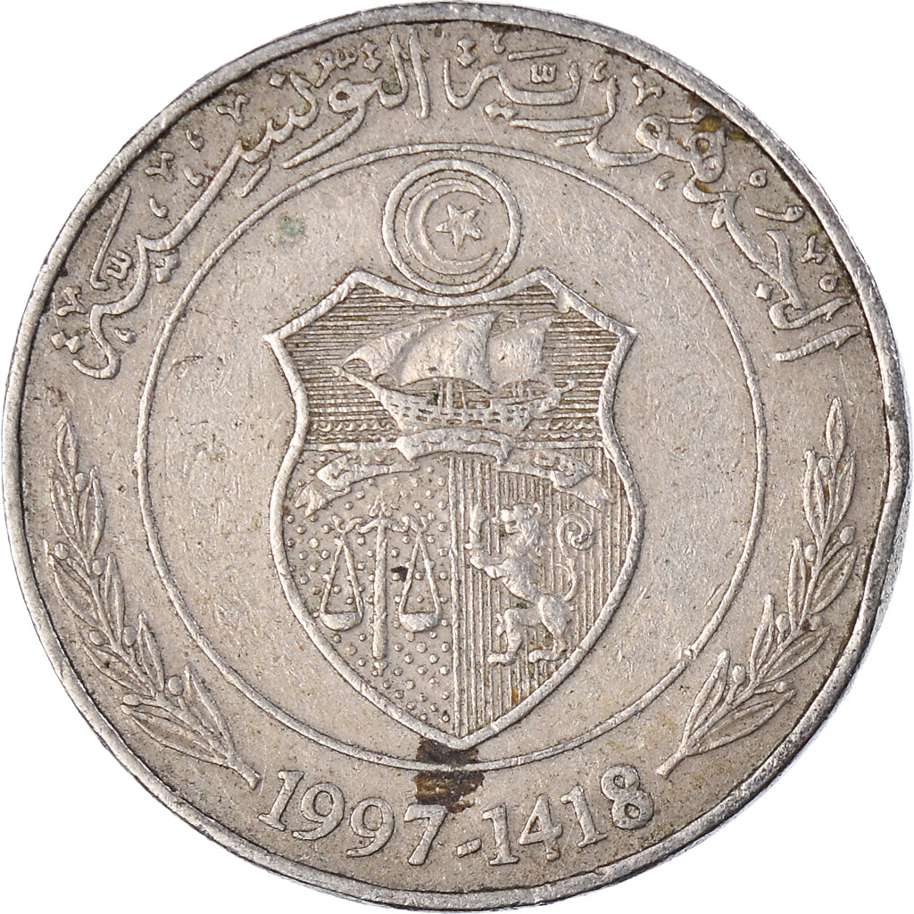 Munten, Tunisië, 1/2 Dinar, 1997
