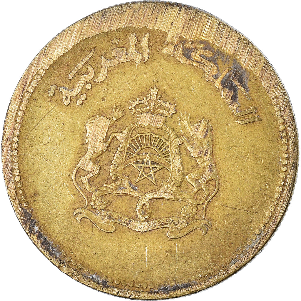 Munten, Marokko, 20 Santimat, 1987