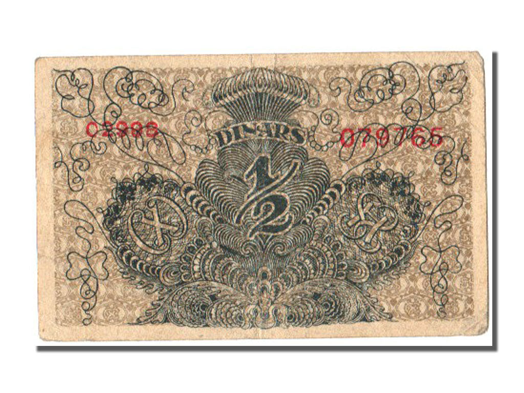 Banknote, Yugoslavia, 1/2 Dinara, 1919, 1919-02-01, EF(40-45)