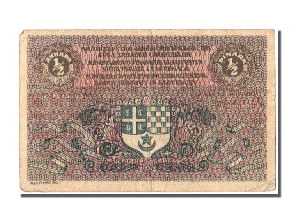 Banknote, Yugoslavia, 1/2 Dinara, 1919, 1919-02-01, EF(40-45)