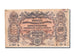 Banknote, Russia, 50 Rubles, 1919, EF(40-45)