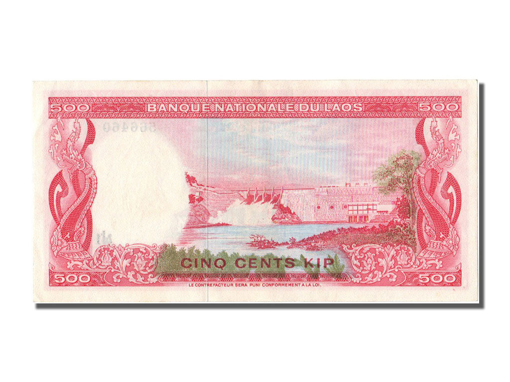 Banknote, Lao, 500 Kip, 1974, UNC(63)