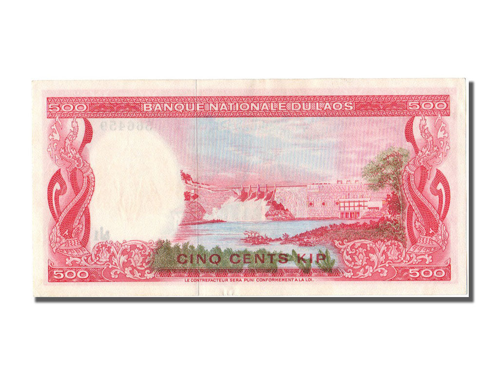 Banconote, Laos, 500 Kip, 1974, SPL