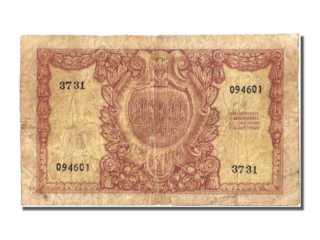 Banknote, Italy, 50 Lire, 1951, VF(30-35)