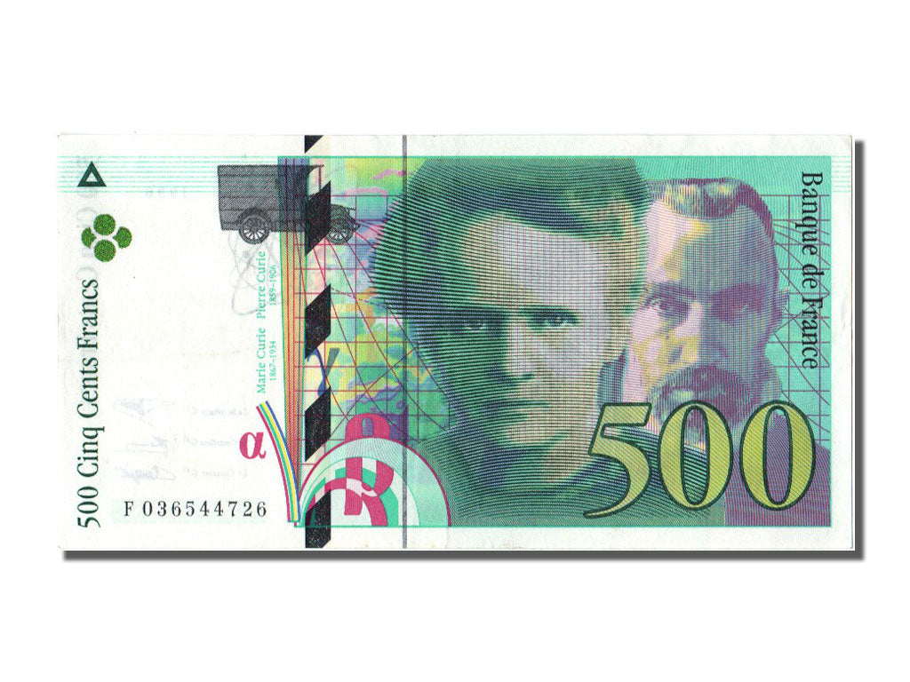 Banknote, France, 500 Francs, 500 F 1994-2000 ''Pierre et Marie Curie'', 1996