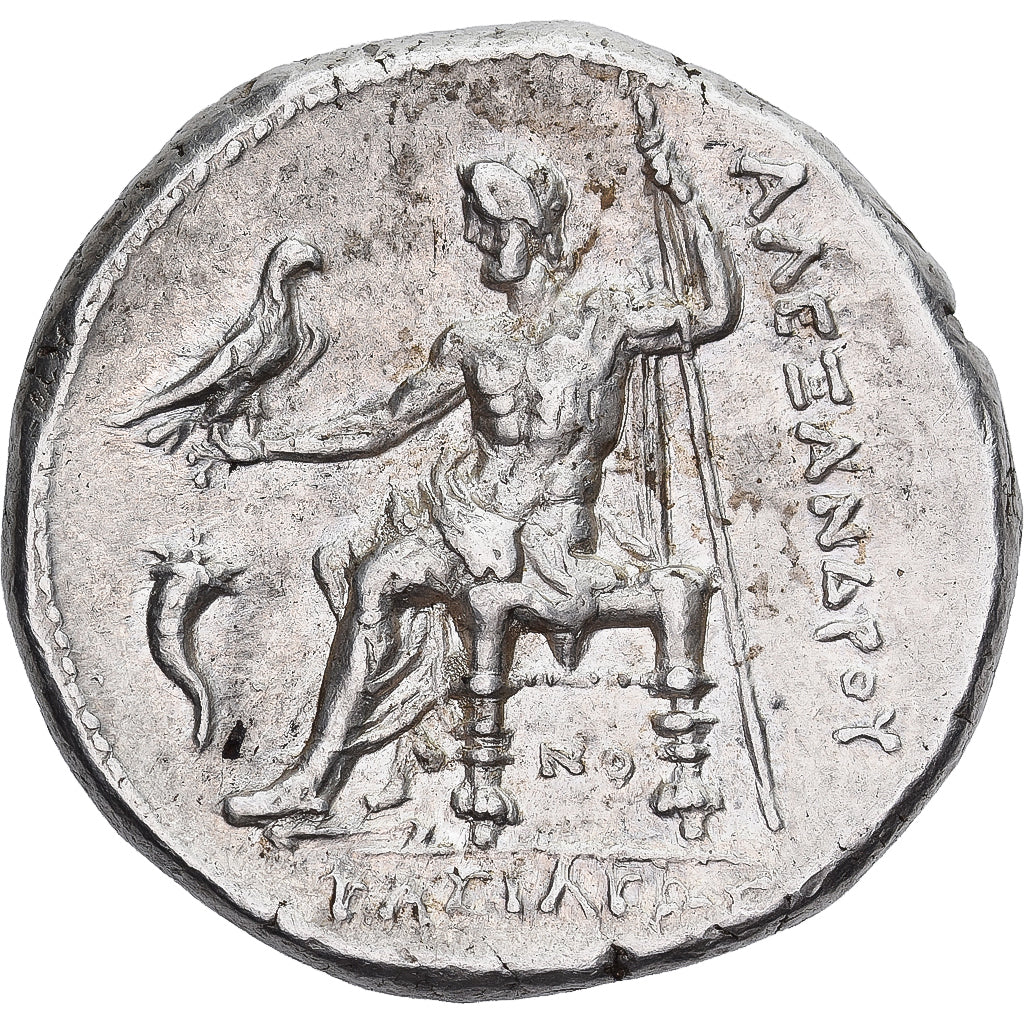 Coin, Kingdom of Macedonia, Demetrios Poliorketes, Tetradrachm, 304/3-290 BC
