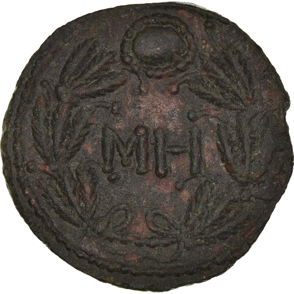 Moeda, Reino do Bósforo, Rhoemetalkes, 48 Units, 131-154 AD, EF(40-45), Bronze