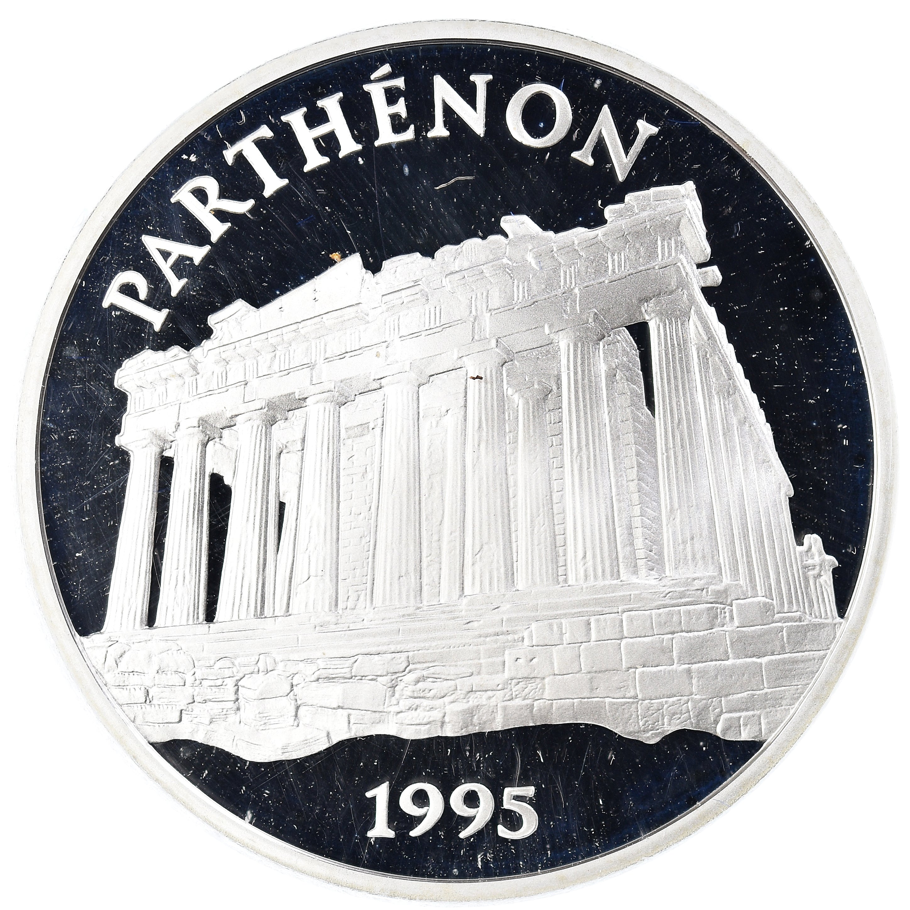 Moneta, Francia, Monnaie de Paris, Parthénon, 100 Francs-15 Ecus, 1995, Paris