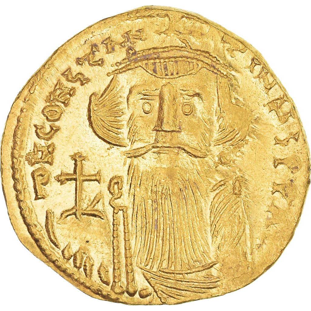 Constans II, Solidus, 641-654, Constantinople, Or, SUP+, Sear:956