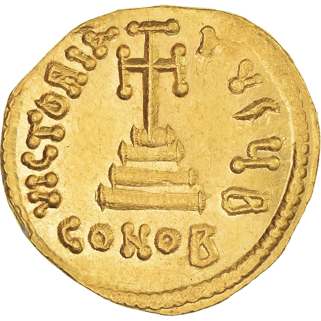 Constans II, Solidus, 641-654, Constantinople, Or, SUP+, Sear:956
