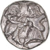 Moneta, Thraco-Macedonian Region, Berge, Stater, 525-480 BC, SPL-, Argento