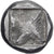 Moneda, Thraco-Macedonian Region, Berge, Stater, 525-480 BC, EBC, Plata