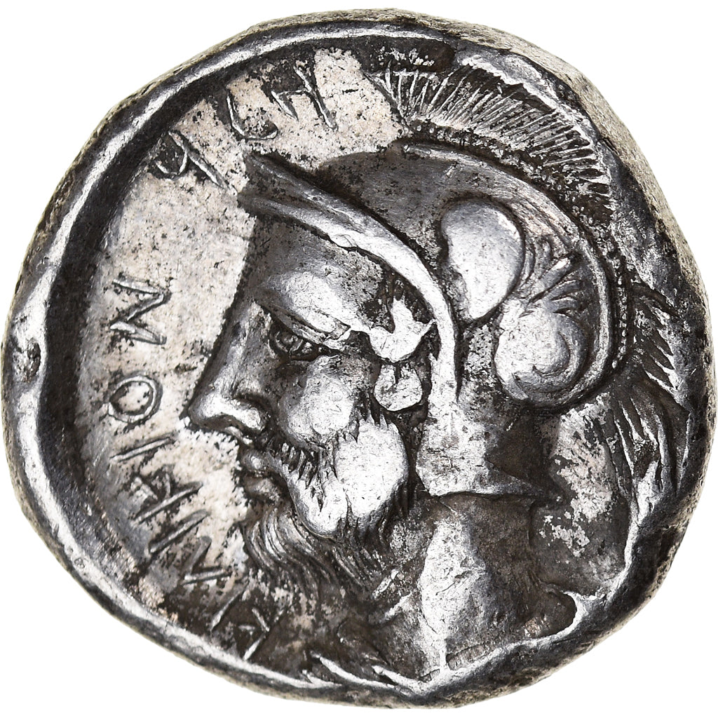 Moneta, Cilicia, Pharnabazos, Stater, 380-374/3 BC, Tarsos, Very rare, BB+